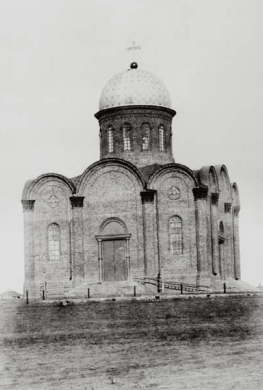 Свято-Преображенский кафедральный собор Юзовка, 1886