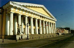 Санкт Петербургский горный институт