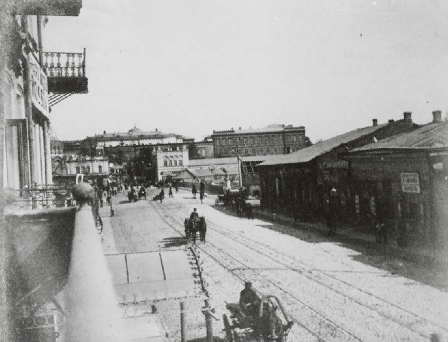 Улица Юзовки. 1890 г.
