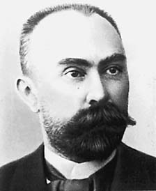 Плеханов Георгий Валентинович