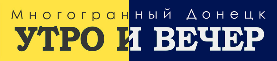 uv_logo