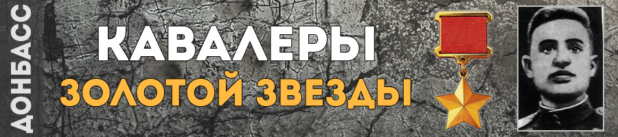 177-rulev-aleksandr-fedorovich-thmb
