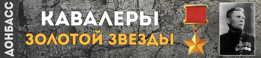 209-udodov-aleksandr-abramovich-thmb