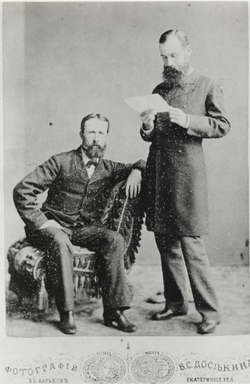 Сыновья Джона Юза: John James и Ivor Edward, 1890 г.