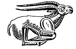 Скачущий козёл. Изображение з скифском стиле на золотой секире первая половина I тысячелетия до н.э.