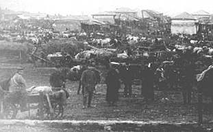 Юзовский базар. 1890 г.