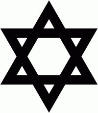Звезда Давида — основной символ иудаизма