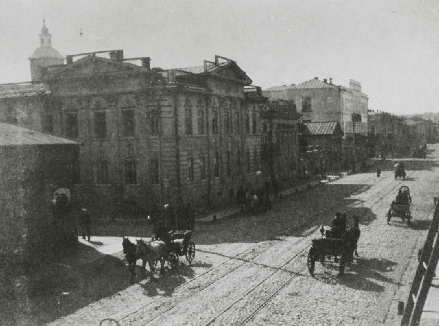 Улица Юзовки. 1890 г.