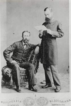 Джон Джеймс и Айвар Эдвард (John James and Ivor Edward). 1890 год