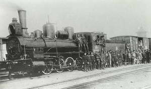 Товарный поезд. Начало XX века