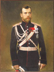 Николай Александрович Романов