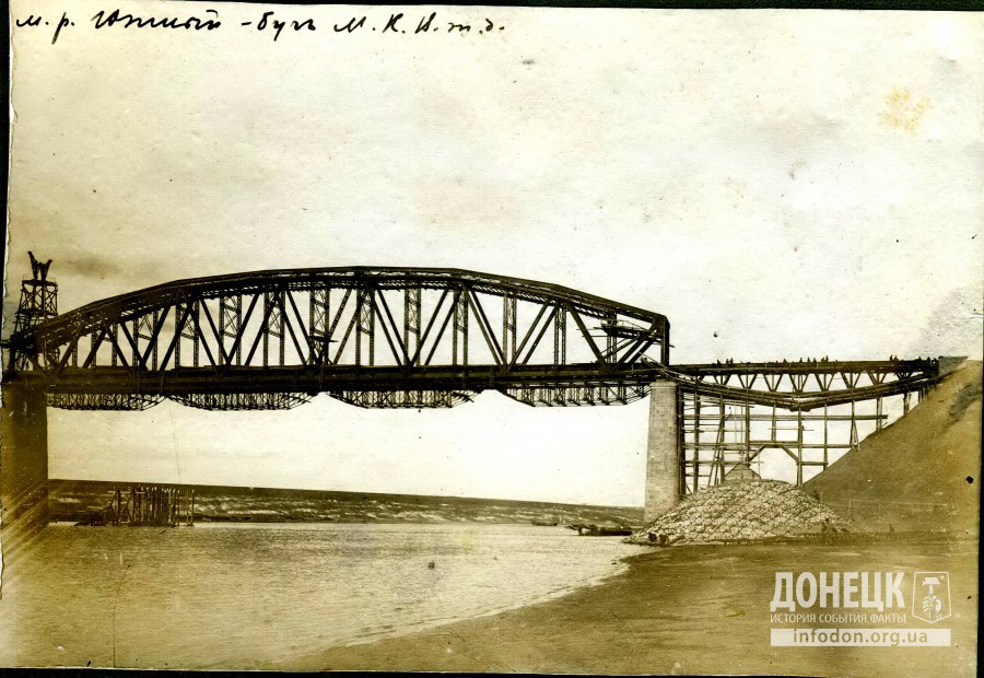Мост через реку Южный Буг. Строительство