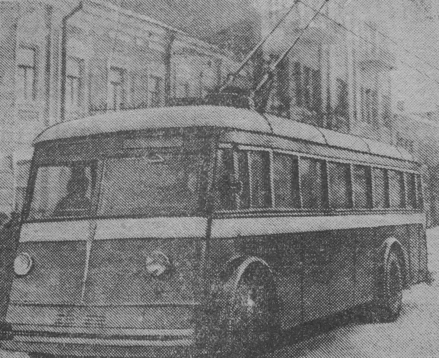 первый троллейбус