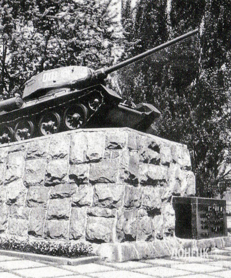 Памятник на могиле Ф.А. Гринкевича