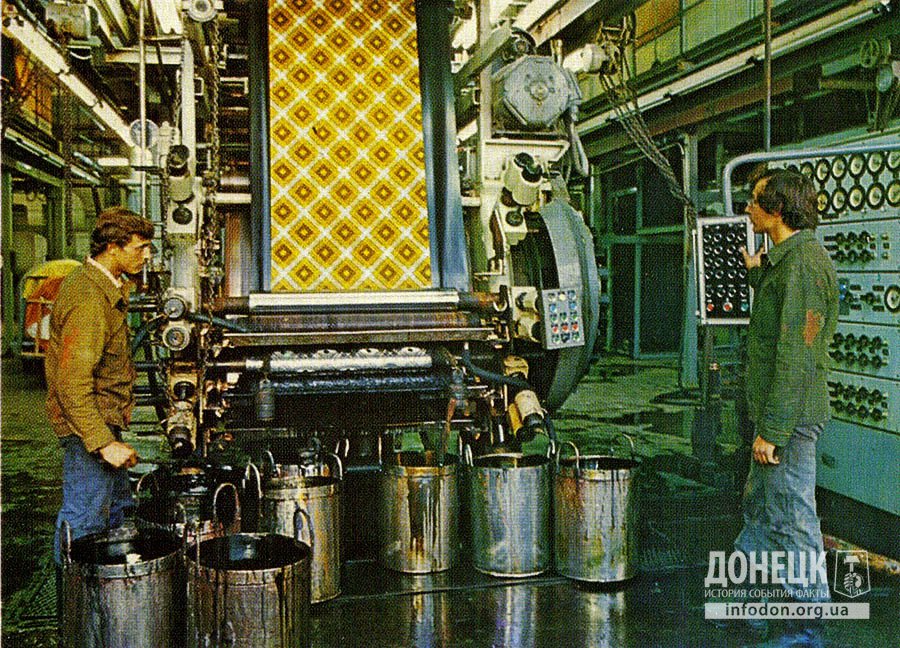 Печатный цех отделочной фабрики комбината.