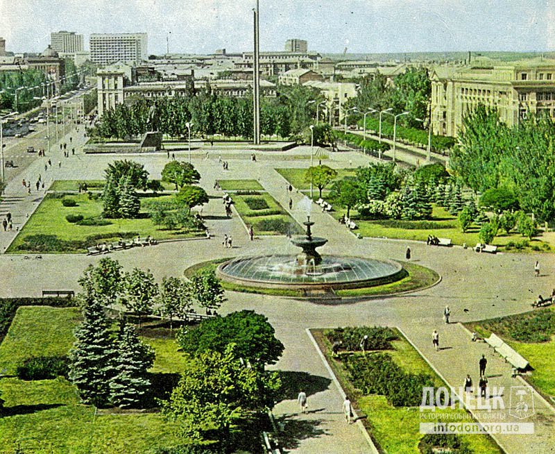 Площадь им. В.И.Ленина