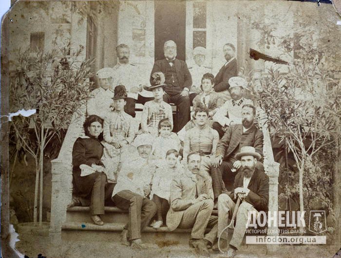 семья Юзов 1880-e