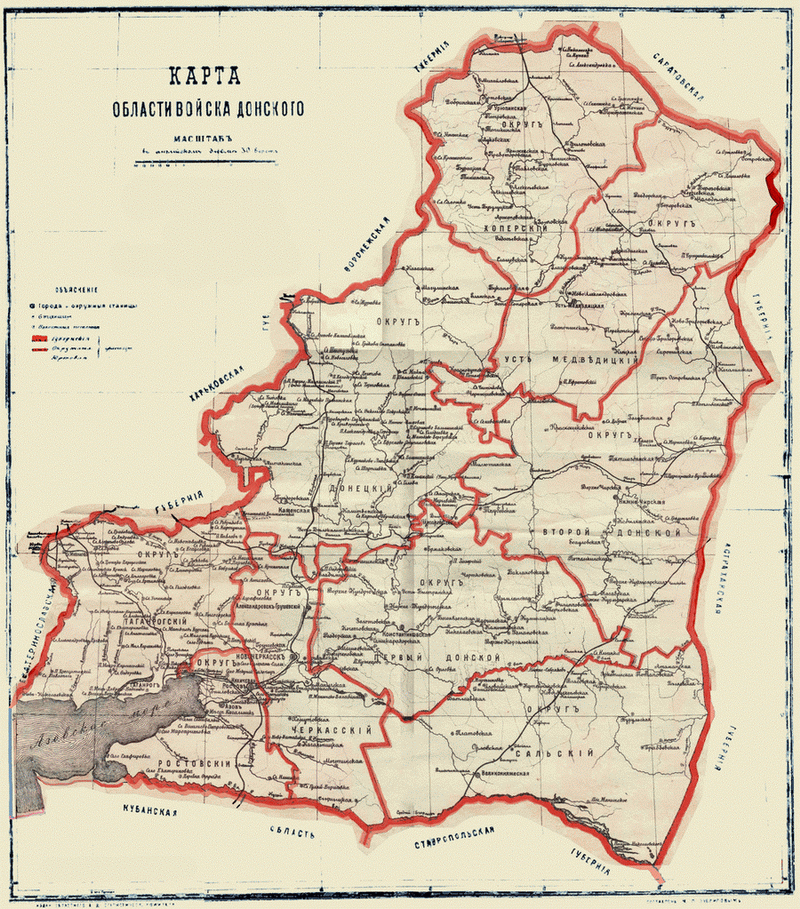 oblast-voiska-donskogo-karta-5