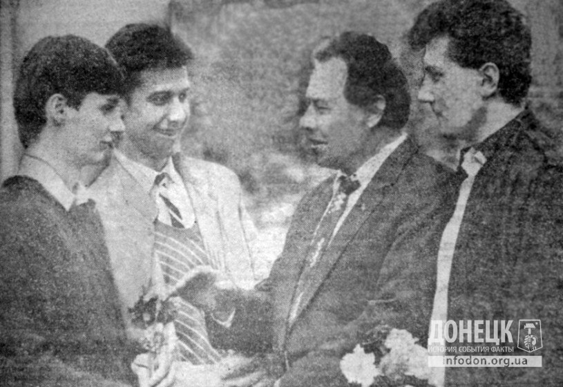 Встреча поколений 25 лет ССО Донецкой области 1989г
