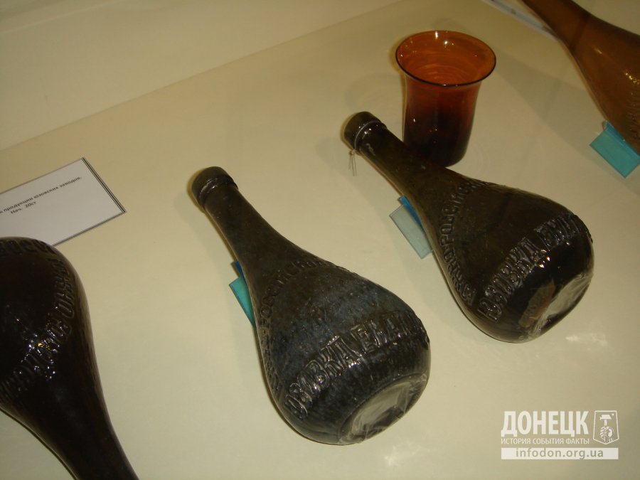 бутылки бывшего рутченковского пивзавода