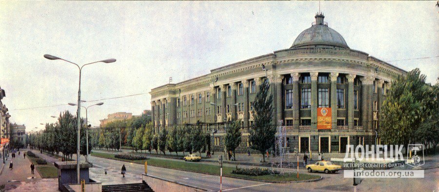 Здание областной библиотеки им. Н.К. Крупской