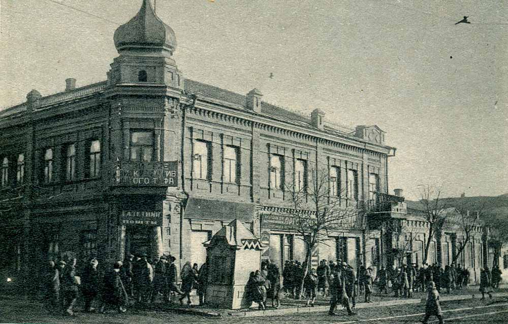 2-гостиница-Петроградская-фото-1929-30гг.