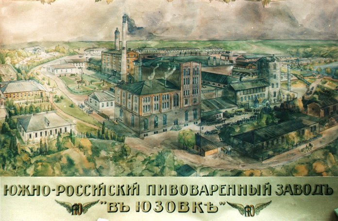 В 1909 г. к 30-летнему юбилею была написана картина, отражающая внешний вид завода и технологический процесс