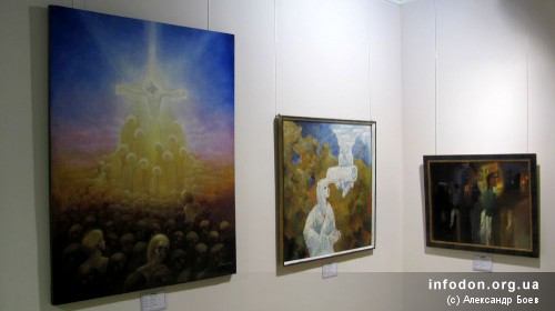 Выставка современного искусства, Донецк, 2012