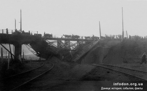 Разрушенный мост. Оккупация 1941-43 гг.