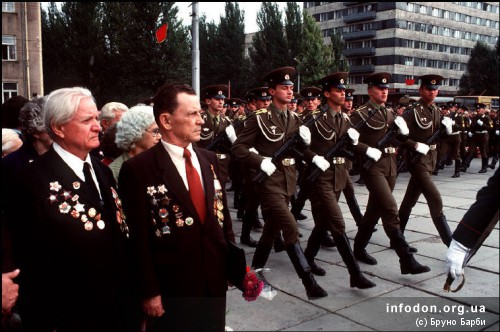 Празднование Дня победы на площади им. Ленина, Донецк, 1988