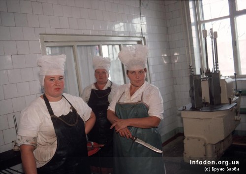 Колхозная столовая, Донецк, 1988