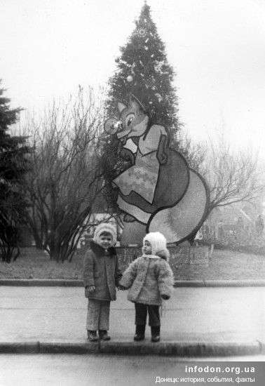 Б. Пушкина. Донецк, 1 января 1982