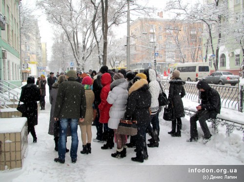 Собравшиеся почтить память Стуса, Донецк, 2013