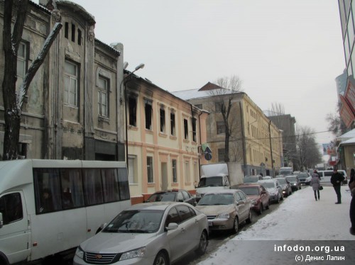 Здание на углу Садового и Красноармейской, Донецк, 2013