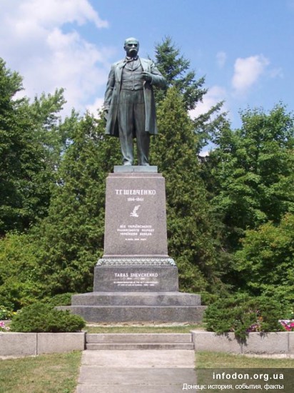 Памятник Т.Г. Шевченко в Торонто, Канада. Год установки 1951