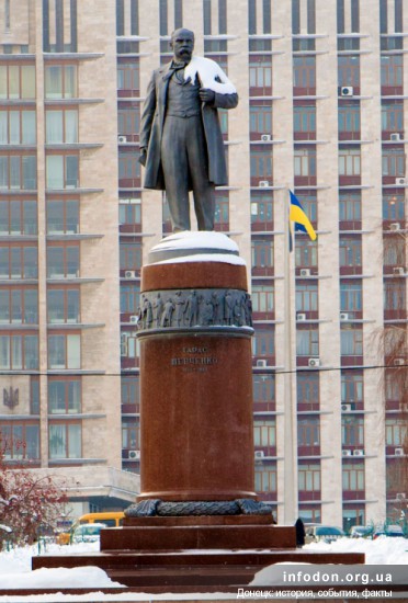Памятник Т.Г. Шевченков  Донецке. 2013