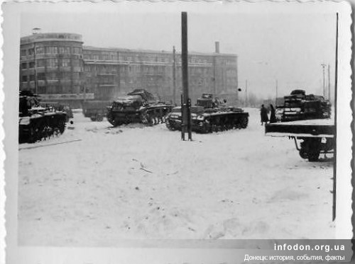 Немецкие танки на Студгородке, Сталино