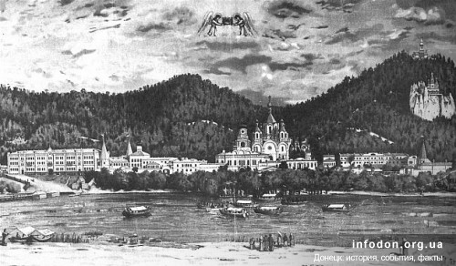Святогорский монастырь. Картина конца XIX века