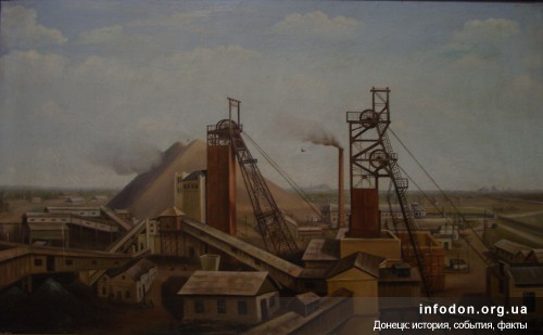 Терриконы давно стали одним из символов Донецка, фото одной из картин на шахтерскую тематику