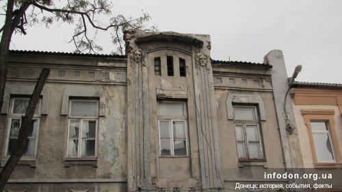 Взгляд на особняк, Донецк
