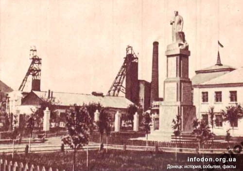 памятнк Сталину возле шахты Лидиевка