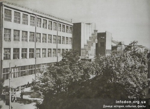 Донецкий индустриальный институт