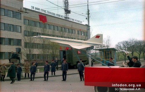 Модель самолета Ту-144