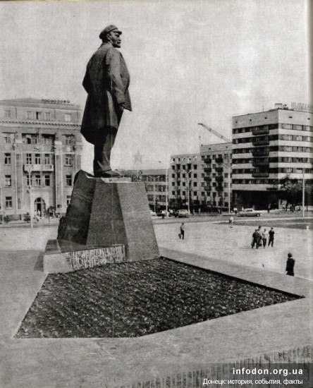 Центр города — площадь Ленина
