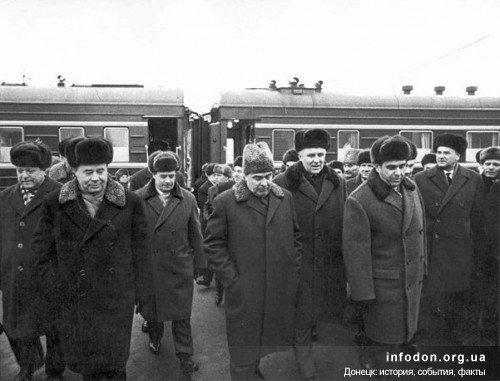Генеральный секретарь ЦК КПСС Л.И.Брежнев прибыл в Донецк