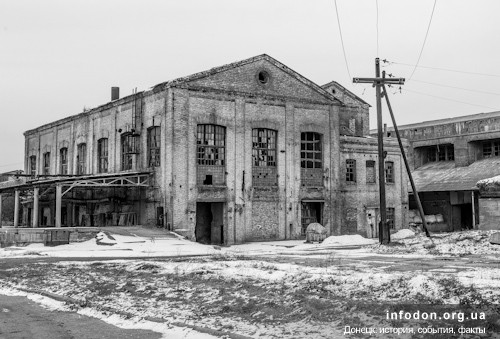 Бывшие цеха камнелитейного завода, Донецк, 2013