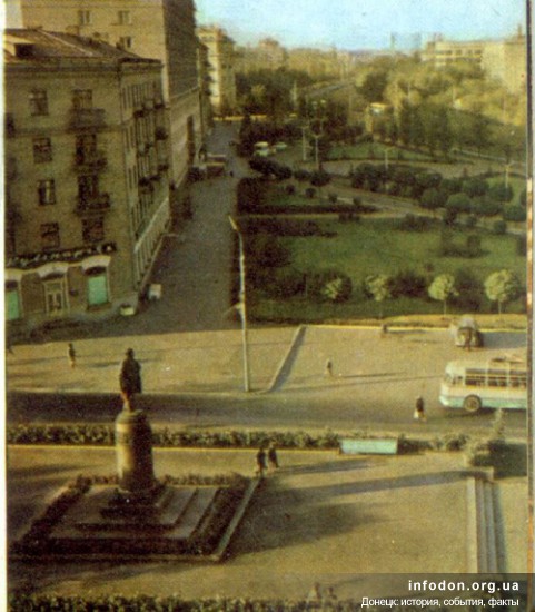 Вид из библиотечного окна, Донецк, 1970