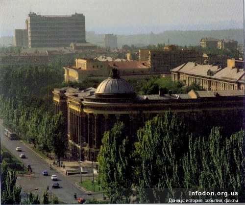 Библиотека им. Крупской, Донецк, 1995