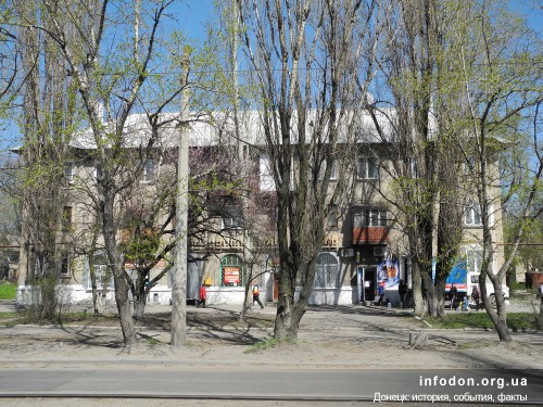 Дом на улице Коммунаров в 2013 году, г. Донецк