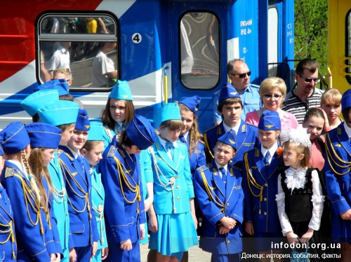Юные железнодорожники, Донецк, 2013